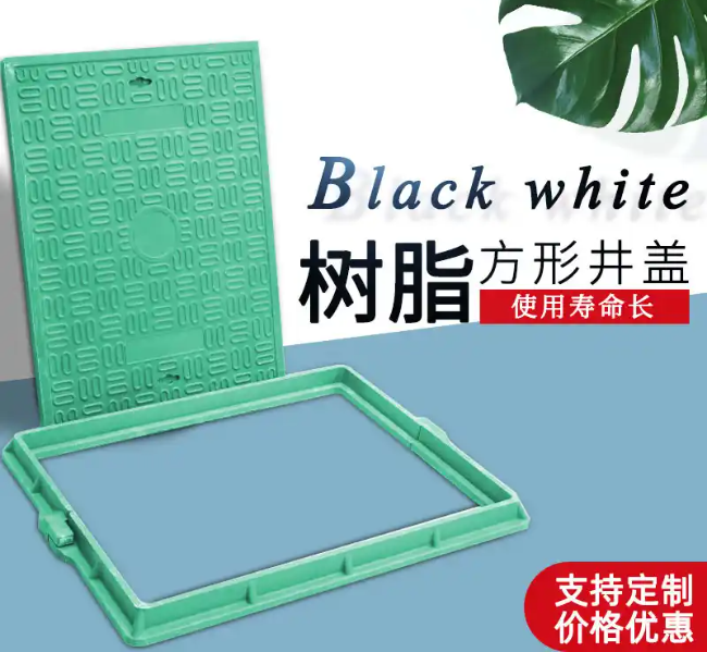 兴仁树脂复合电力方井展示